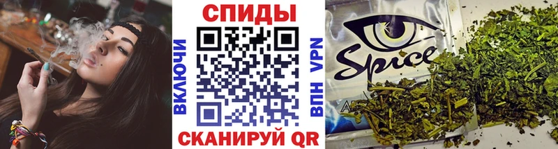 Бутират 1.4BDO  сколько стоит  Щигры 