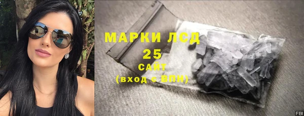 гидропоника Бронницы