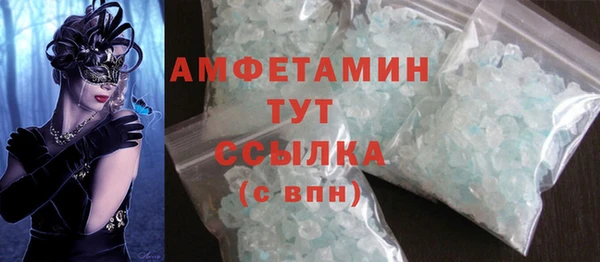 гидропоника Бронницы