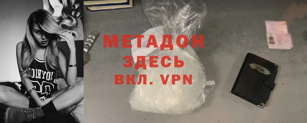 гидропоника Бронницы