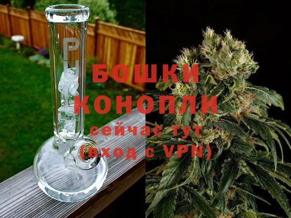 меф Бородино