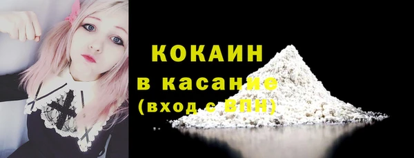 гидропоника Бронницы