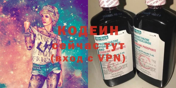 гидропоника Бронницы