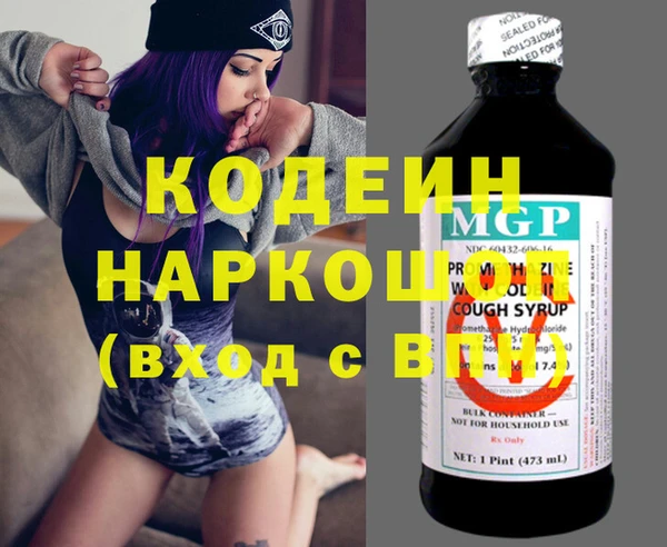 бутик Богородицк