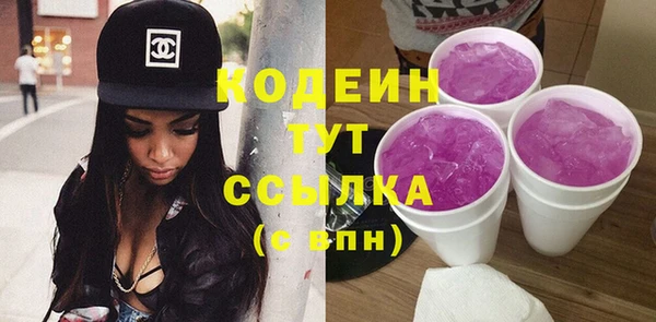 гидропоника Бронницы