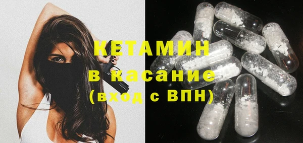 гидропоника Бронницы