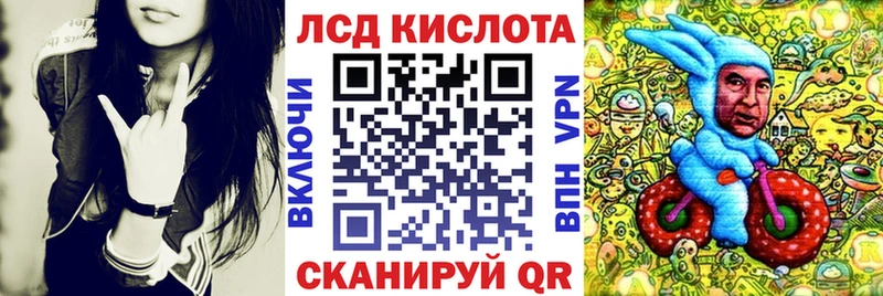 наркошоп  Щигры  Марки N-bome 1,5мг 