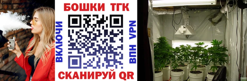 Канабис SATIVA & INDICA  Щигры 
